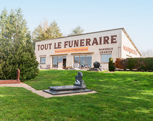 Pompes funèbres Vigouroux à Saint-Germain-des-Fossés - Allier (03)